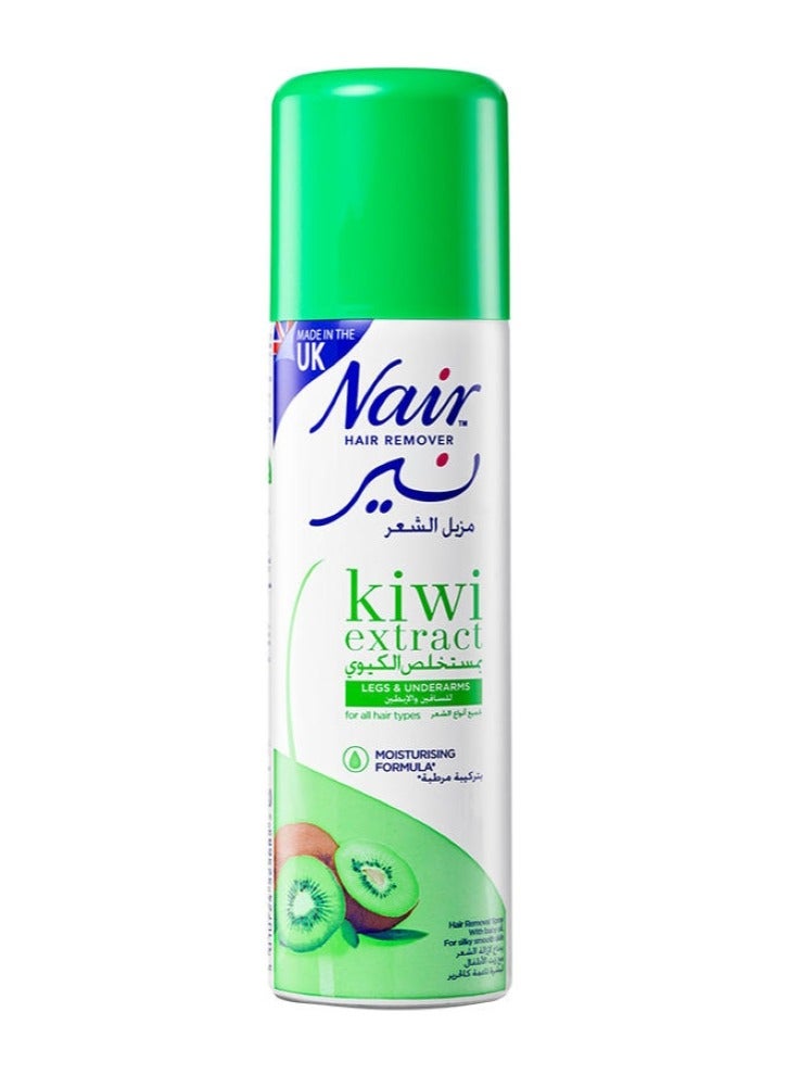 Nair Kiwi Extract Legs & Body Hair Removing Spray 200 ML